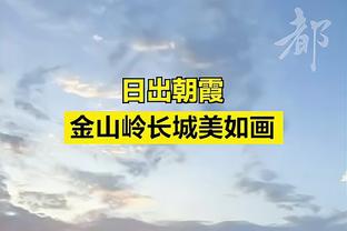 官方：亚冠改制后更名为亚冠精英赛 冠军奖金将增加至如今的三倍